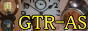 GTR-AS�o�i�[