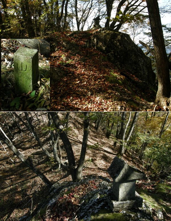 無名峠