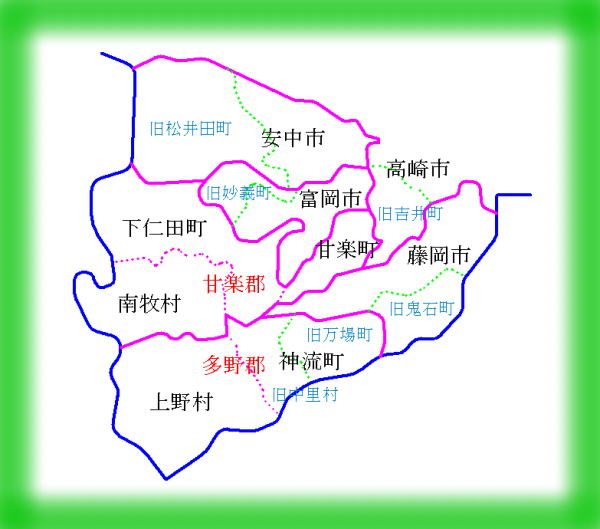 行政割