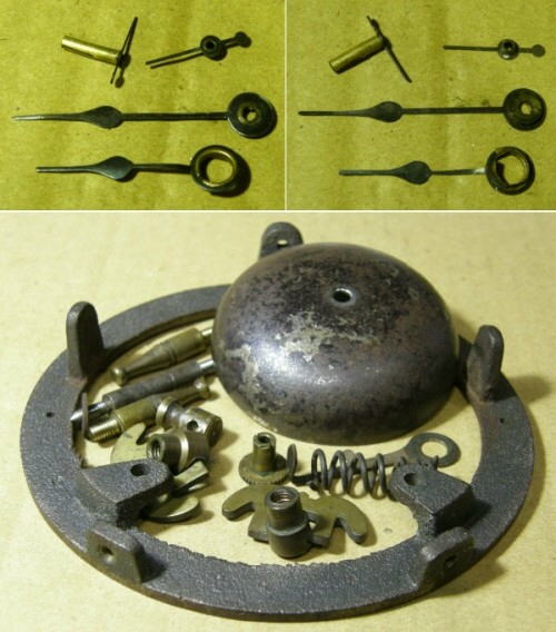 針と部品類